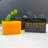 ราคา สบู่กรดโคจิก, สบู่ออกส้ม, กระจ่างใสและให้ความชุ่มชื้น, ทำด้วยมือ, สบู่กระบวนการเย็น, เหมาะสำหรับอาบน้ำและอาบน้ำ อิ เวย สบู่ เร่ง ขาว (1731856560081634389)