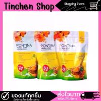 ราคา สบู่พรทิน่า โปรนี้ได้ 3 ห่อ คุ้มสุดๆ สครับกาแฟพรทิน่า + สบึพรทิน่า สบู่ลด สิว สบู่ ตัว Cleansing (1731118960723724890)