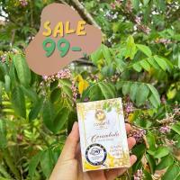 ราคา กรรณิการ์ เฮิร์บ สบู่สมุนไพรสารสกัดจากมะเฟือง Kannika Herb Carambola Herb Soap 100 g Cleansing ผิวกาย Body ผิว สบู่ (1730242969614453356)