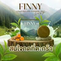 ราคา สบู่FINNYสูตรชาเขียวและขมิ้นนมสด(ของแท้100%) (1733621796626204466)