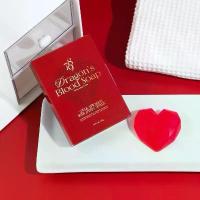 ราคา สบู่789 เลือดมังกร ปลุกเสน่ห์ผิวใส สุขภาพดีจากธรรมชาติ พร้อมพลังทองคำบริสุทธิ์ เพิ่มความมั่นใจทุกครั้งที่อาบ (1732853739020781270)