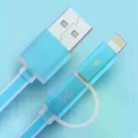 ราคา [เก็บเงินปลายทาง] [ล้างสต๊อก 1แถม1] สายชาร์จ 2in1 Android + iPhone สายชาร์จ 2 หัว สายชาร์ต สายชาร์จโทรศัพท์ OZE Electronic (1734133880471324147)