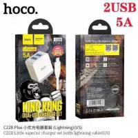 ราคา ส่งจากไทย ของแท้ 100% Hoco รุ่น C22B Plus ชาร์จเร็ว ชุดชาร์จ หัวชาร์จ สายชาร์จ ที่ชาร์จไฟ 5A 2USB สำหรับ iPhone / Micro USB / Type-C (1733237721292244666)