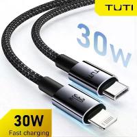 ราคา TUTI 30W/12W USB to Lightning Fast สายชาร์จ - สําหรับ iPhone , Pro Max/13 Pro/13/13 Mini, AirPods Pro, AirPods 3/2/1 (1734321489075406098)
