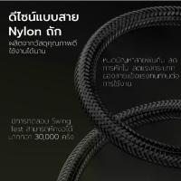 ราคา COD.รีวิวของแท้ 100%สายชาร์จข้อมูลพลังงาน 3IN1 (IPPH,TC,MICRO) ชาร์จเร็วสุด Max aj-66 W สายชาร์จ 3IN1 ชาร์จเร็ว aj-66 W คะแนนรีวิว 5 ดาว #เทคโนโลยี (1732523005556459070)