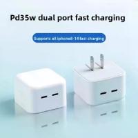 ราคา สายชาร์จ PD 35W สองพอร์ต รุ่นใหม่ปี 2025 ขายดี สายข้อมูลแบบเร็ว รองรับ iPhone 11/12 และ iPhone 13/14 สำหรับโทรศัพท์มือถือ แบบขายส่ง (1731970913013368443)