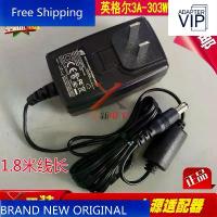 ราคา Inger อะแดปเตอร์ไฟ 24V 1.25A, สายชาร์จ 3A-303WP24, หม้อแปลง DC24V 30W, 1250mA, ใหม่ (1731690587768260546)