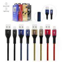 ราคา [COD] ** ขายดี ** Energy premium สายชาร์จ ดีไซน์สายถัก ทน ไม่พันกัน ชาร์จเร็ว 3.1A รุ่น Flying Series สำหรับชาร์จและซิงค์เพื่อโอนถ่ายข้อมูล (1733273652141459332)