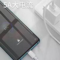 ราคา สายชาร์จข้อมูล Type-C ที่รองรับ Oppo 5A Super Flash Charge สายชาร์จ 65W Reno 10 Android Fast Charge Fidnx5 (1733665847605953686)