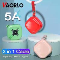 ราคา สายชาร์จ VAORLO 4 in 1 แท้ 5A สาย USB และหัวเชื่อมต่อแบบเก็บได้ Micro USB, Lightning, Type C รองรับการชาร์จเร็ว พร้อมขาตั้งโทรศัพท์และที่วางข้อมูล สายชาร์จ 3 in 1 สำหรับ iPhone 1 (1733962699942692188)