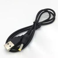 ราคา สายชาร์จ USB สําหรับกล้อง Kodak M753 M763 M853 M863 M873 M883 M893 M1033 M1073 M1093 คําแนะนําผลิตภัณฑ์ใหม่ของเดือนนี้ (1734344278616672203)