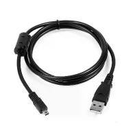 ราคา สายชาร์จ USB 8PIN + สายเคเบิลซิงค์ข้อมูลสำหรับกล้อง Panasonic DMC-FH10 DMC-ZS50 DMC-TZ70 (1733840445165242156)
