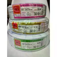 ราคา THAI UNION สายไฟ VAF(สายคู่) 2x2.5 sq.mm. ความยาว 20เมตร-50 ยี่ห้อ !!! ราคาดี (1734181915682702889)