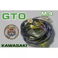 ราคา ขาย สายไฟ GTO M4 CDI สินค้าคุณภาพเกรดแท้ สร้างจากโรงงานทำสายไฟในประเทศไทยโดยเฉพาะ (1733088519410911179)