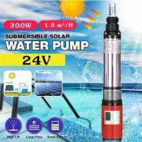 ราคา บูสเตอร์ปั๊ม 24V 300W ปั๊มบาดาล ปั้มดูดน้ำลึก สายไฟ 10 เมตร แรงดันสู ปั๊มน้ำ คอล์ยทองแดงแท้ ทนทาน ระบายความร้อนได้ดีเยี่ย ปั๊มจุ่ม ปั้มน้ำอัตโนมัติ ปั๊มดูดน้ำ (1734037309602105112)