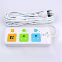 ราคา ML รางปลั๊กไฟ ปลั๊กพ่วง ปลั๊ก 3 ตา​ No.813U 3 ,5 ,8 เมตร​ มอก.2432-2555ปลั๊กไฟ 5 เมตร ปลั๊ก รางปลั๊กไฟ สายไฟ รางปลั๊ก (1731623080569375377)