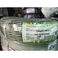 ราคา [จัดส่งทันที] สายไฟ ตัดแบ่ง 10 เมตร VTF 2x1.5 / 2x2.5 sq.mm.ยาซากิ YAZAKI สีเทา-ดำ (1733637692394079572)