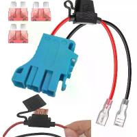 ราคา สายไฟ 12 AWG ขั้วต่อ 40A เข้ากันได้กับ 12 โวลต์ของ Peg-Perego ของเล่นเด็กขี่ (1733864543790991050)