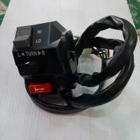 ราคา สวิทช์แฮนด์ข้างซ้ายVR-R.NEW/TZR/TZR-R/YAMAHA (สายไฟ 8สาย) (1734160158884202483)
