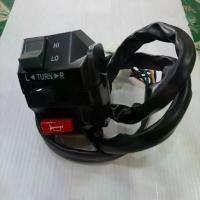 ราคา สวิทช์แฮนด์ข้างซ้ายVR-R.NEW/TZR/TZR-R/YAMAHA (สายไฟ 8สาย) (1734150279745996244)