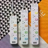 ราคา ปลั๊กไฟ มอก แท้ 3ตา ปลั๊กพ่วง รางปลั๊กไฟ สวิตซ์เปิด/ปิดแยก มีช่องปลั๊กไฟ USB มีสวิตช์เปิดปิด สาย 3 เมตร 5 เมตร รางปลั๊กไฟ ปลั๊ก3ตาปลั๊กไฟ 5 เมตร ปลั๊ก รางปลั๊กไฟ สายไฟ รางปลั๊ก (1731623273458076305)