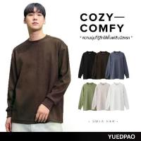 ราคา ผ้าแดงชาย Yuedpao Sweater Cozy Comfy Collection เสื้อแขนยาว สเวตเตอร์ 6 สี (1734261309438198874)