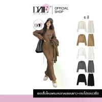 ราคา [เสื้อ+กระโปรง] Dziiemall ibabyQ ชุดเซต เสื้อแขนยาว กระโปรง ไหมพรม สเวตเตอร์ ถัก กันหนาว แฟชั่น สไตล์เกาหลี (1733104350366566113)