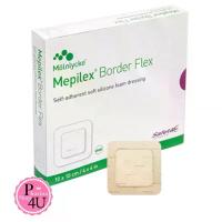 ราคา Molnlycke Mepilex Border FLEX 10x10 ซม. แผ่นแปะปิดแผลกดทับ 1แผ่น #8602 ล็อค เมคอัพ ดิน สอ คิ้ว หัว ส้อม บลัช ออนไฮไลท์ (1733982416330655092)