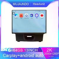 ราคา หน้าจอ MUJAJNDO ขนาด 13 นิ้ว 6+64GB สำหรับ isuzu-dmax-mux-2018-2019 ระบบ Android 15 หน้าจอ 2k qled คำสั่งเสียง carplay android auto เครื่องเสียงรถยนต์ 2din หน่วยควบคุม Android รอ (1734131468269553388)