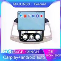 ราคา หน้าจอ MUJAJNDO ขนาด 13 นิ้ว 6+64GB สำหรับ Toyota Innova 2005-2011 ระบบ Android 15 หน้าจอ 2K QLED คำสั่งเสียง CarPlay Android Auto 2DIN เครื่องเสียงรถยนต์ Android รองรับ Mirror L (1734131267538290412)