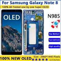 ราคา หน้าจอ OLED LCD A+ สำหรับ Samsung Galaxy Note 8 พร้อมกรอบ รุ่น N950/SM-N950/N950F/DS/N950A/N950U หน้าจอสัมผัสและเซ็นเซอร์ดิจิทัล (อะไหล่) (1734070466796028962)