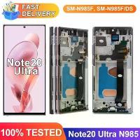 ราคา หน้าจอ TFT, สำหรับ Samsung Galaxy Note20 Ultra N985F, จอ LCD, หน้าจอสัมผัสดิจิตอล, พร้อมกรอบ, เข้ากันได้กับ Samsung Galaxy Note 20 Ultra 5G (1732763184994878498)