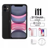 ราคา IP Iphone 11 128G/64G หน้าจอ 6.1 นิ้วการรับประกัน 12 เดือนอายุการใช้งานแบตเตอรี่ที่ยาวนานเป็นพิเศษ (1731329090462254294)