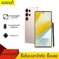ราคา สำหรับ Samsung Galaxy A06 5G (6GB+128GB) มือถือ รุ่น ใหม่ | หน้าจอ 6.70 นิ้ว | แบต 5000mAh | กล้องคู่ | เครื่องศูนย์ ของแท้ ทนทาน กันน้ํากัน ฝุ่น (1733591286090598138)
