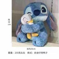 ราคา ตุ๊กตาสติทช์กอดโดนัลด์ดั๊กน่ารัก ตุ๊กตาสัตว์นุ่ม วันวาเลนไทน์ วันเกิด ตุ๊กตา ซานตาคลอส เป่าลม นก กล่อมนอน ควาย แก้ว เซเว่น พวงกุญแจ หมี หมอน ข้าง นุ่ม นิ่ม กวน 10cm (1733384114101520329)