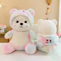 ราคา ตุ๊กตาหมีสีสันสดใสแบบมัดย้อม ของขวัญวันเกิดสำหรับแฟนสาวหรือเด็ก ตุ๊กตา ซานตาคลอส เป่าลม นก กล่อมนอน ควาย แก้ว เซเว่น พวงกุญแจ หมี หมอน ข้าง นุ่ม นิ่ม กวน 10cm (1733384100823074761)