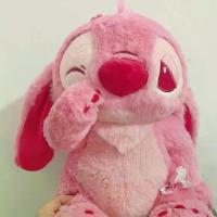 ราคา ตุ๊กตา Stitch, Disney, ตุ๊กตา Lilo และ Stitch, ของขวัญสำหรับแฟน, หมอน (1731577361833232191)