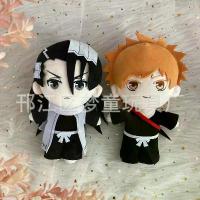 ราคา ตุ๊กตาอิจิโกะ คุโรซากิ คุชิกิ บายาคุยะ อิจิมารุ กิน อิจิโกะ ชิบะ โทชิโร่ ตุ๊กตาเซฟุกุ หมอน พวงกุญแจ (1734210513492346363)