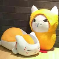 ราคา หนังสือเพื่อนของ Natsume ของญี่ปุ่น, Nyanko-sensei San-san ตุ๊กตาของเล่นตุ๊กตา, หมอน, เกินฮอตขายในร้าน, ส่งออกญี่ปุ่น, ตำแหน่งนอน, ครูแมว (1732204211033049943)
