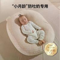 ราคา เบาะให้นมทารกป้องกันความลาดชัน เบาะให้นมทารกแรกเกิด นอน ให้อาหาร เครื่องมือที่มีประโยชน์ หมอน ความรู้สึกปลอดภัย (1730570602716039747)