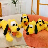 ราคา ตุ๊กตาสุนัขสีเหลือง, พลูโต, ตุ๊กตาสุนัขหูใหญ่การ์ตูนน่ารัก, หมอน, ตุ๊กตาสัตว์, เครื่องก้ามปู, ขายส่ง (1732012802470151916)