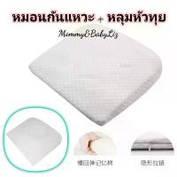 ราคา COD หมอนกันแหวะ หมอนหัวทุย หมอนเด็ก หมอนป้อนนม หมอนกันกรดไหลย้อย หมอนเด็กเล็ก หมอน หมอนให้นม baby kid pillow (1731512254599038119)