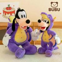 ราคา ตุ๊กตา Mickey Shiryu Goofy Doll, ของเล่นตุ๊กตา, ตุ๊กตาไดโนเสาร์การ์ตูน, หมอน Mickey, ตุ๊กตา Goofy, สำหรับวันฮาโลวีน (1730621812082444797)