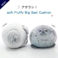 ราคา ตุ๊กตาหมอน ซีล ตุ๊กตาปลา ตู้ปลา นุ่ม น่ารัก บรรเทาความเครียด เครื่องมือที่มีประโยชน์ หมอน 2025 (1733005580347278709)