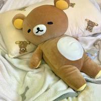 ราคา ของเล่นตุ๊กตาการ์ตูน หมีอ้วน Rilakkuma ขนาด L นอนหลับ ของขวัญวันเกิดน่ารัก หมอนอิง (1732473238831138608)