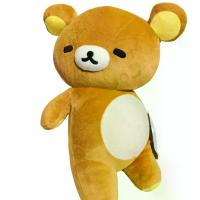 ราคา ของเล่นตุ๊กตาการ์ตูน หมีอ้วน Rilakkuma ขนาด M นอน น่ารัก ของขวัญวันเกิด หมอนอิง (1732441823931040980)