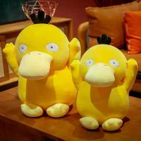 ราคา ของเล่นเป็ดขนนุ่ม COD หมอนยาวนอน หมอนอิง เป็ดเหลืองเล็ก ตุ๊กตาสัตว์ (1733903221960180799)