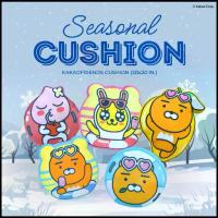 ราคา Kakao Friends หมอนอิง ขนาด 20x20 นิ้ว (1733851136903251963)