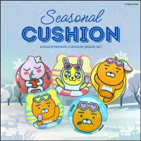 ราคา Kakao Friends หมอนอิง ขนาด 20x20 นิ้ว (1734117319425295574)
