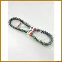 ราคา PalatePalace ปัจจุบัน สายพาน YAMAHA XMAX ศูนย์แท้ สายพาน Xmax 300 สายพาน Xmax B5X-E7641-00 มอเตอร์ไซค์ Motorcycle หม้อ น้ํา อลูมิเนียม (1730650722146683681)